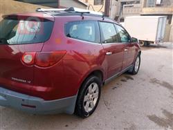 شيفروليه ترافرس